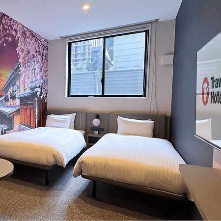 Travelodge Kyoto Shijo Omiya Екстериор снимка