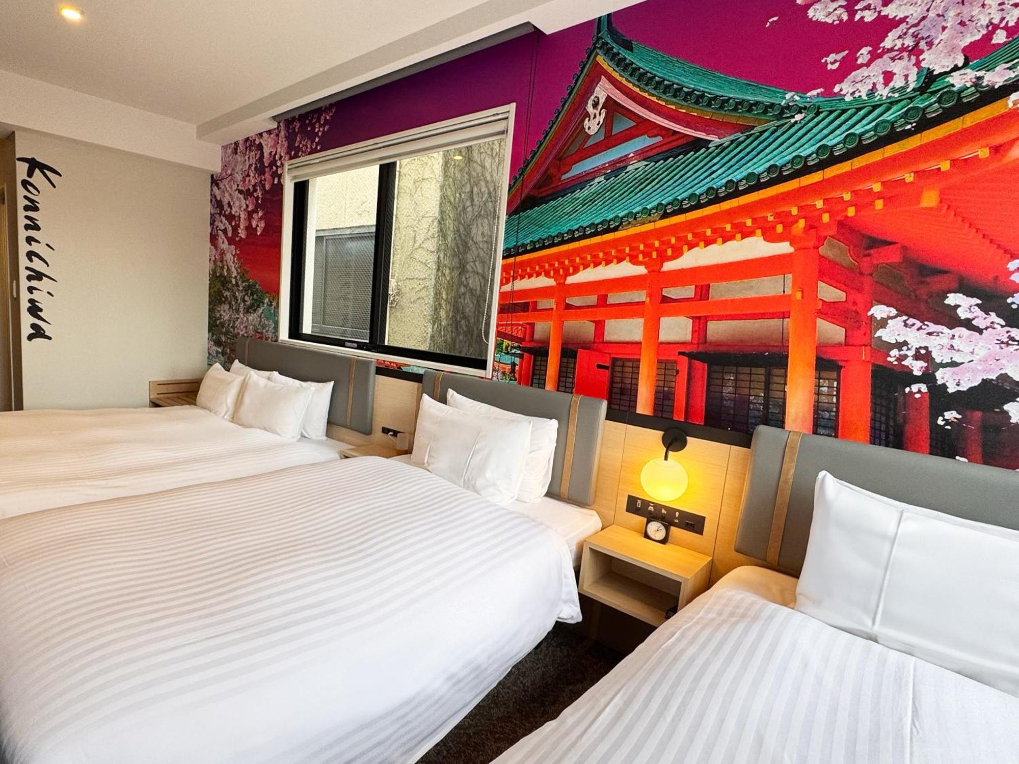 Travelodge Kyoto Shijo Omiya Екстериор снимка