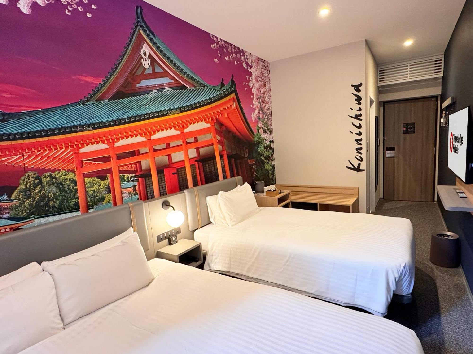 Travelodge Kyoto Shijo Omiya Екстериор снимка