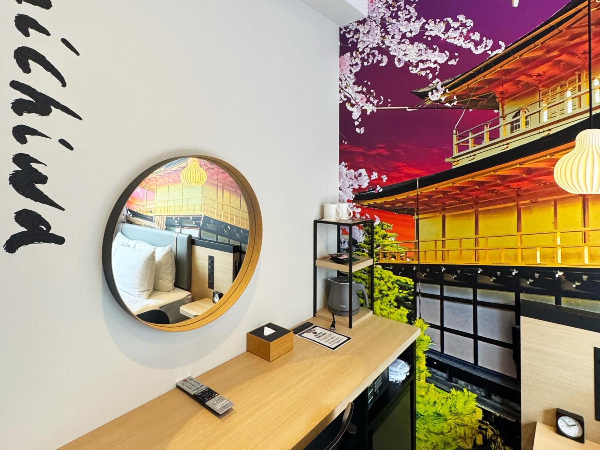 Travelodge Kyoto Shijo Omiya Екстериор снимка