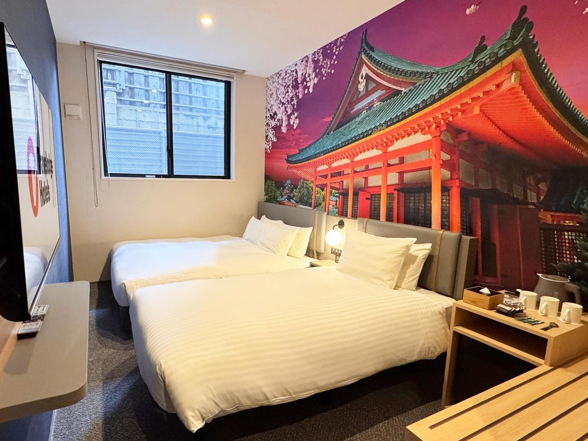 Travelodge Kyoto Shijo Omiya Екстериор снимка