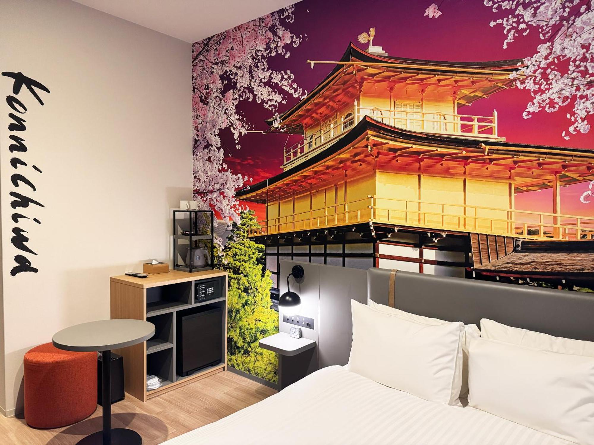 Travelodge Kyoto Shijo Omiya Екстериор снимка
