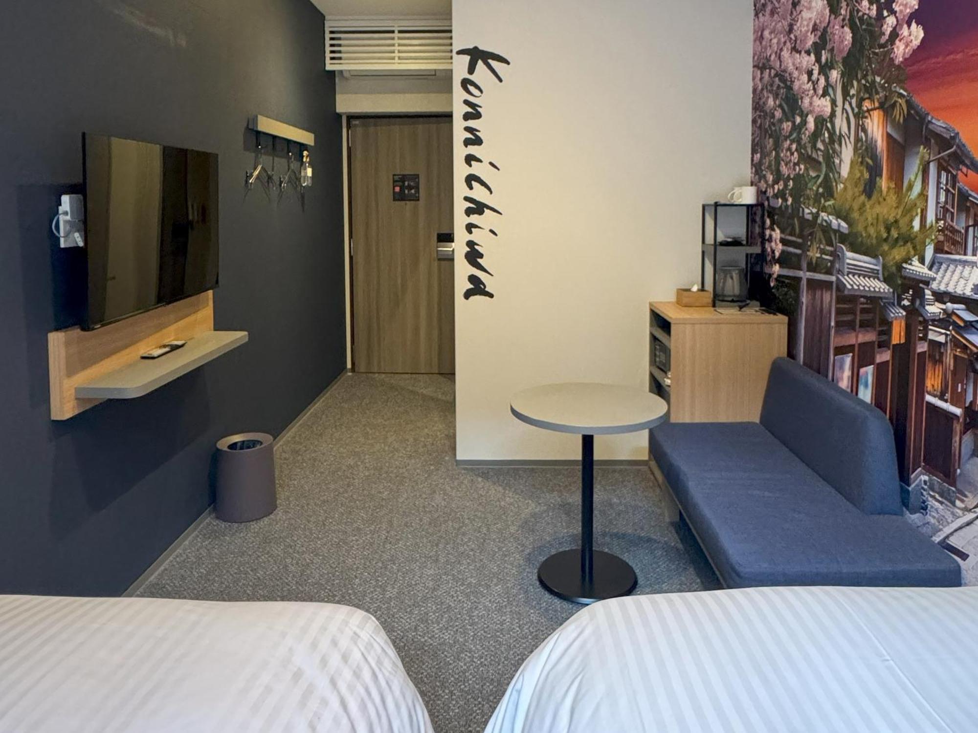 Travelodge Kyoto Shijo Omiya Екстериор снимка