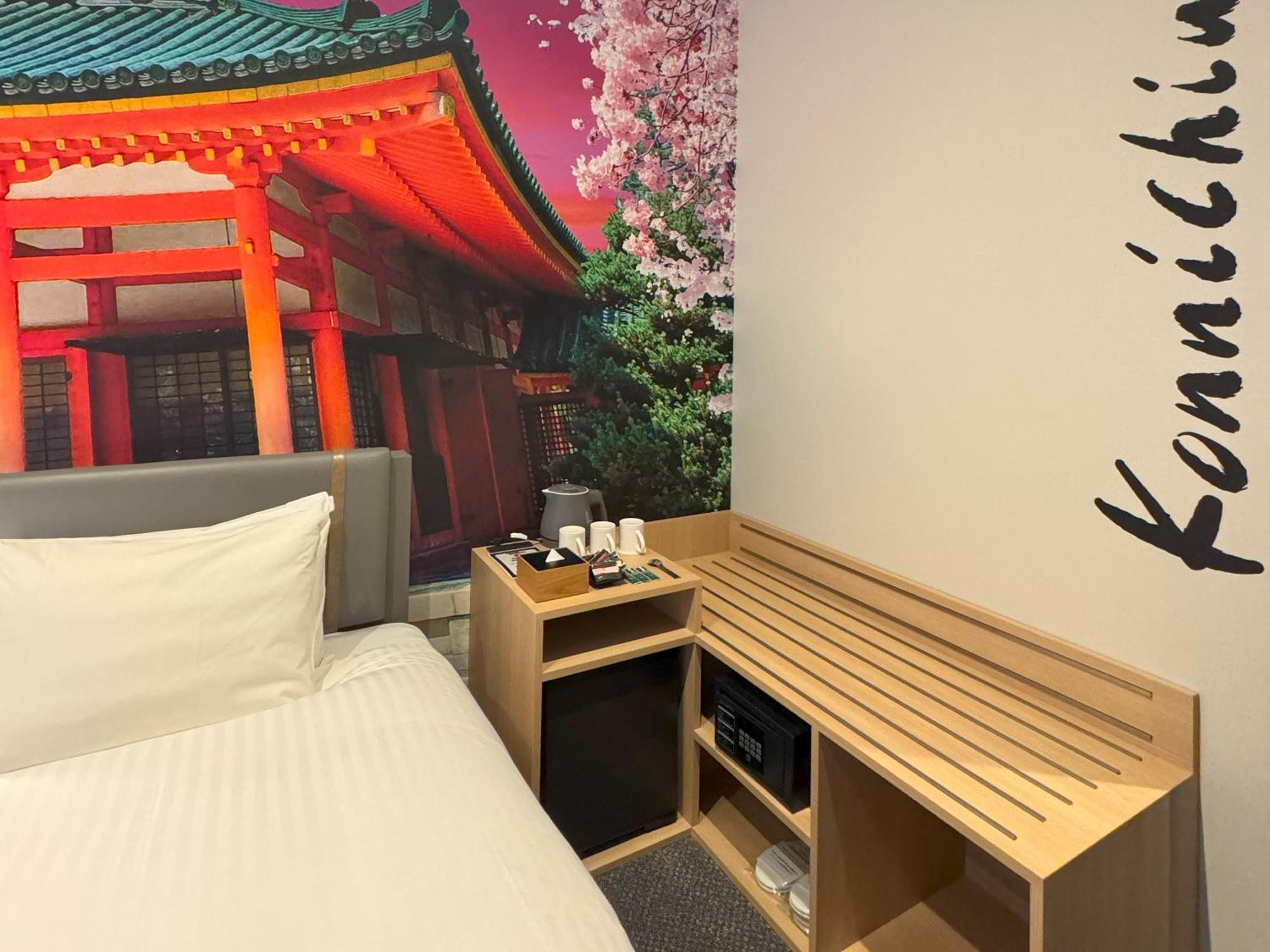 Travelodge Kyoto Shijo Omiya Екстериор снимка